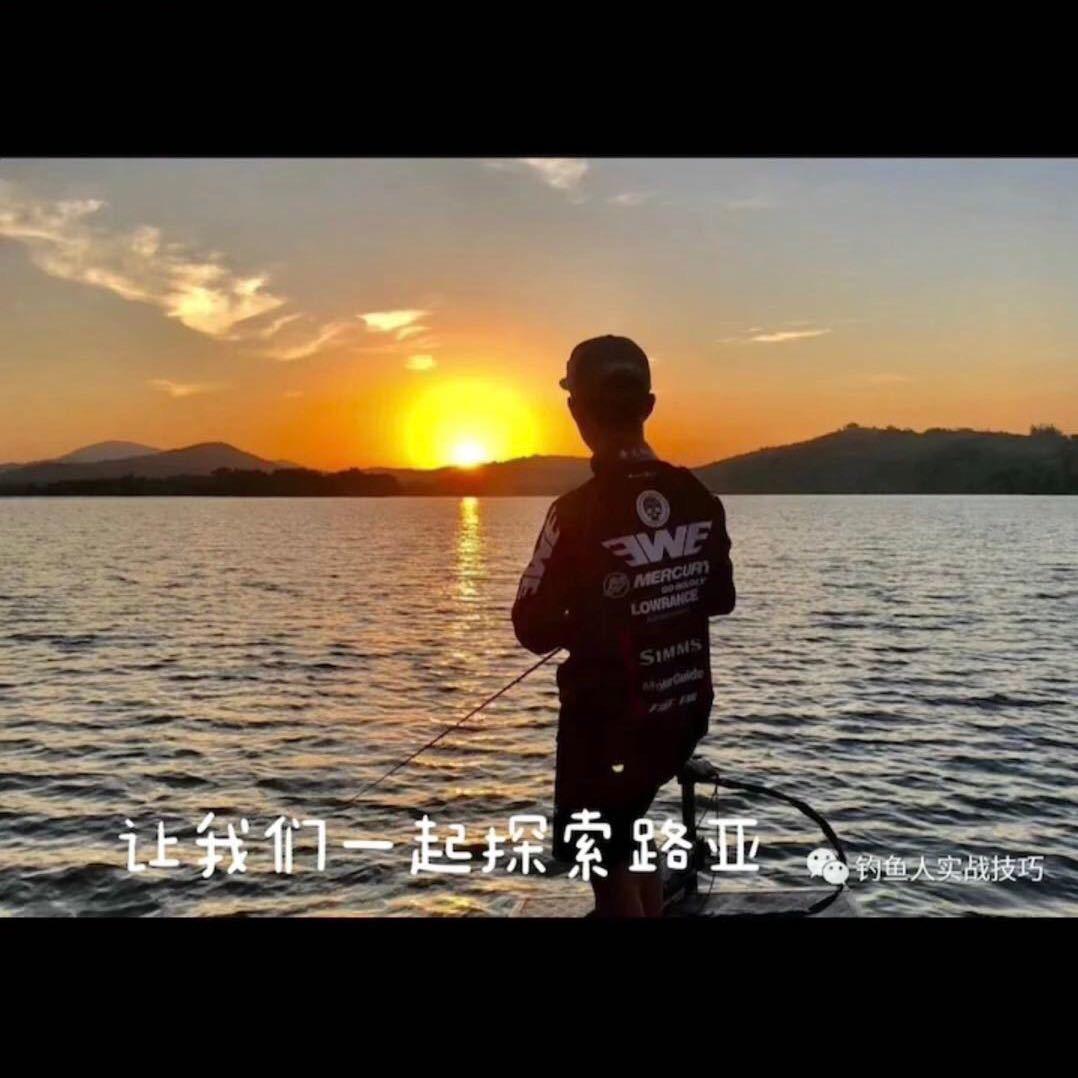 江.江