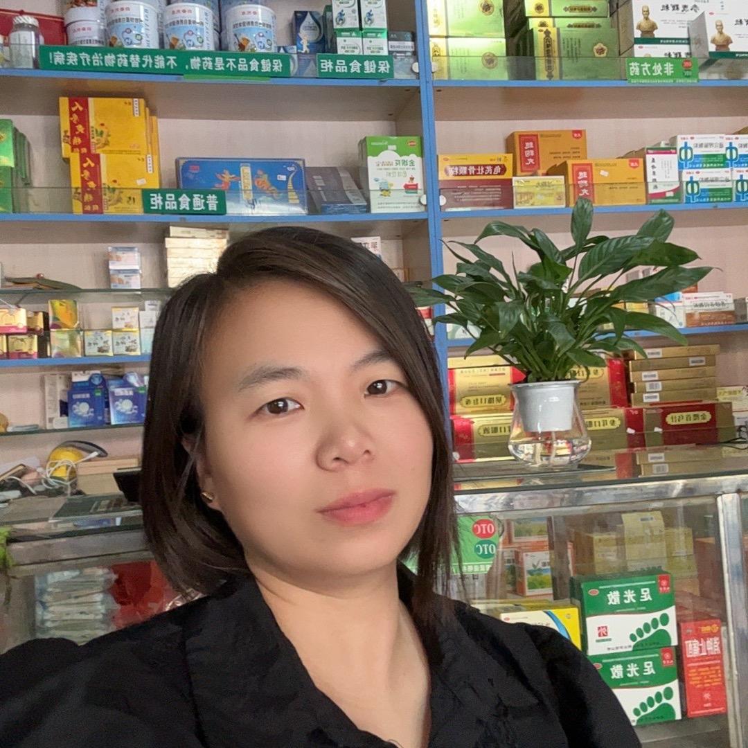 漫游世界