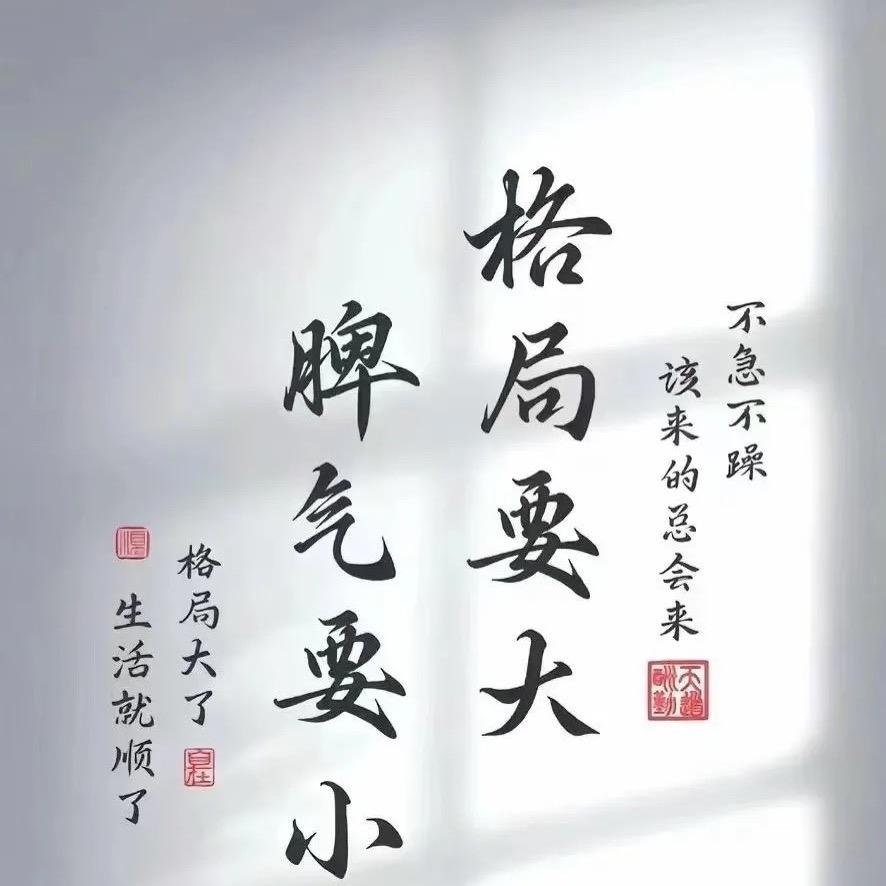 农村三哥不定时开播，无聊进来听听我唱歌