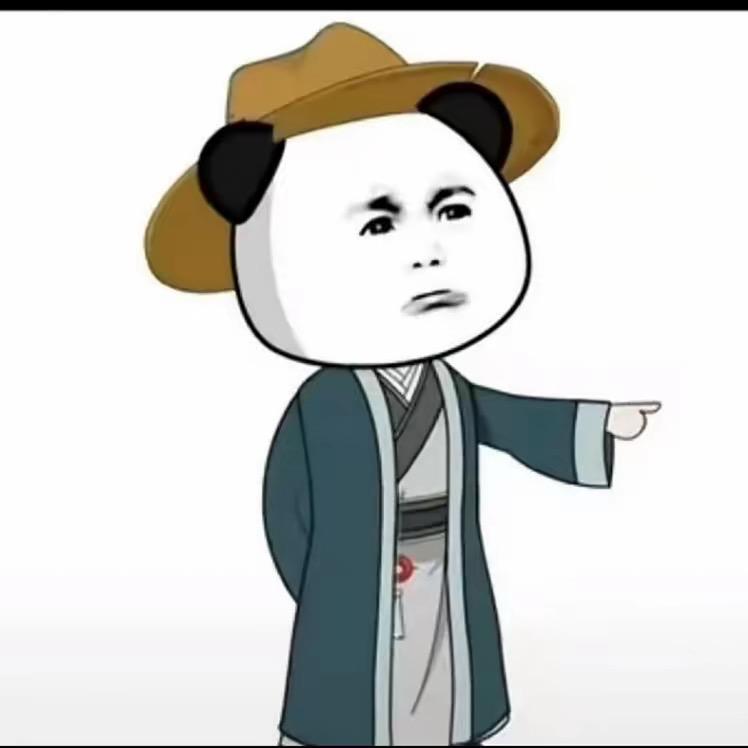忧郁，糟老头