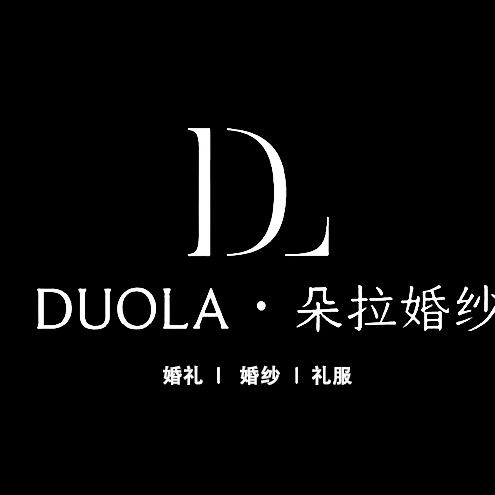 朵拉旅拍-婚礼