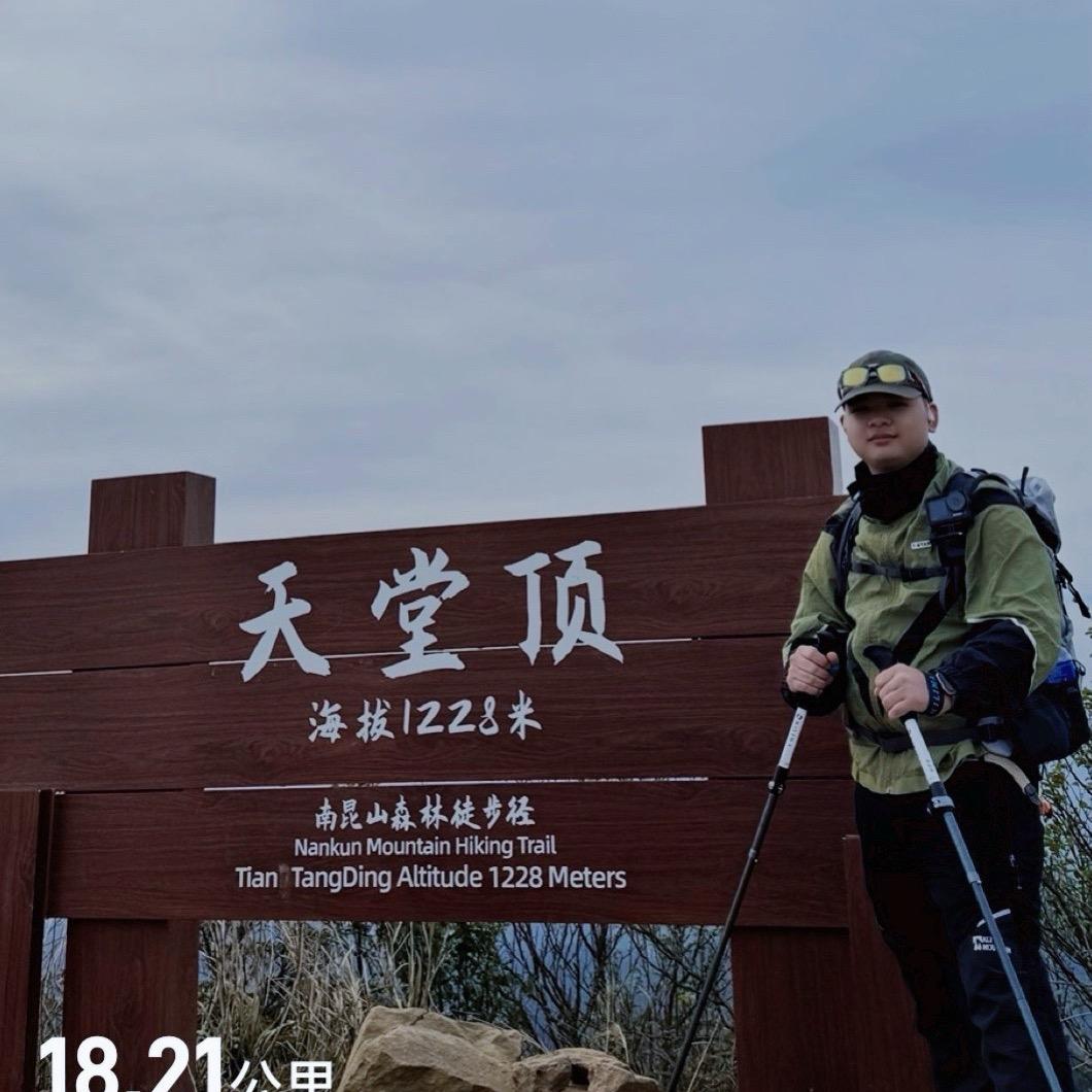 一禅小宇