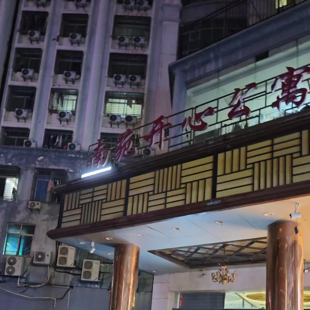 小心感冒