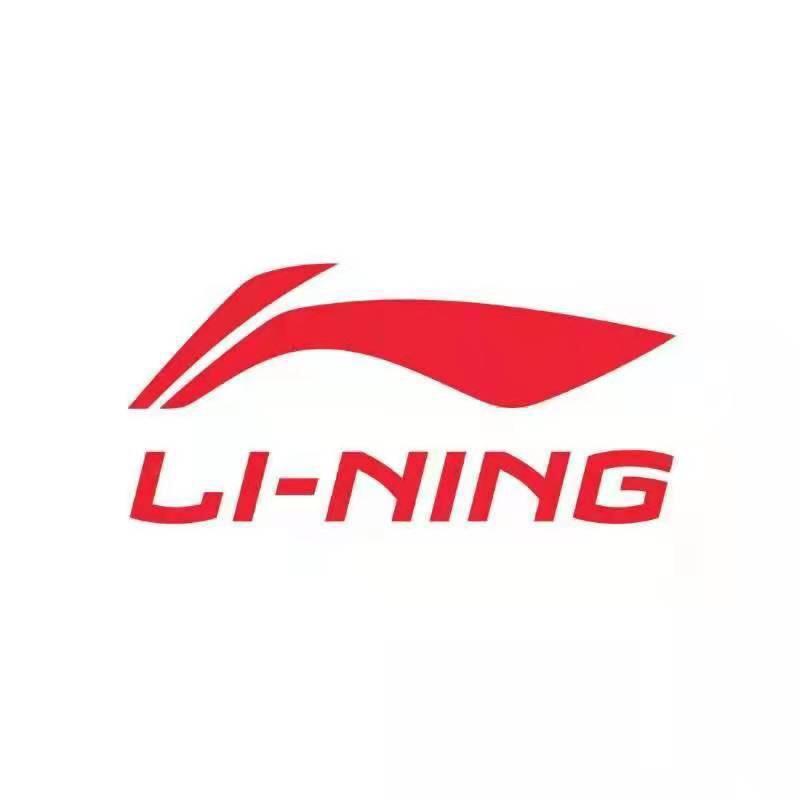 李宁菲力运动专卖店
