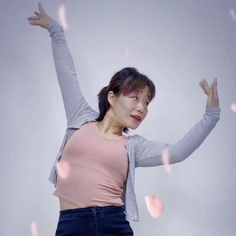 虹姐爱跳舞