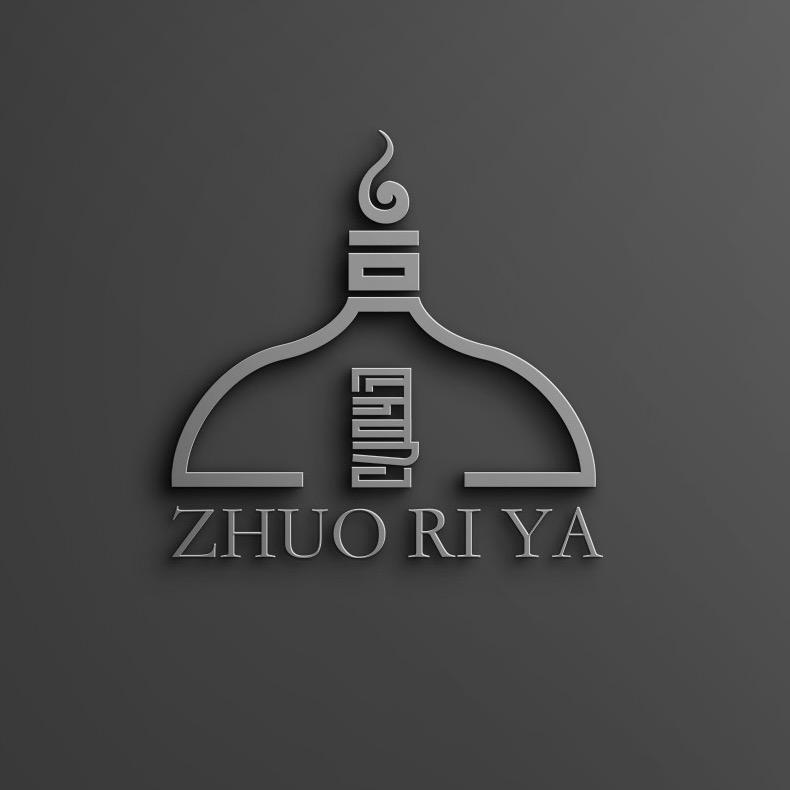 卓日雅民族服饰