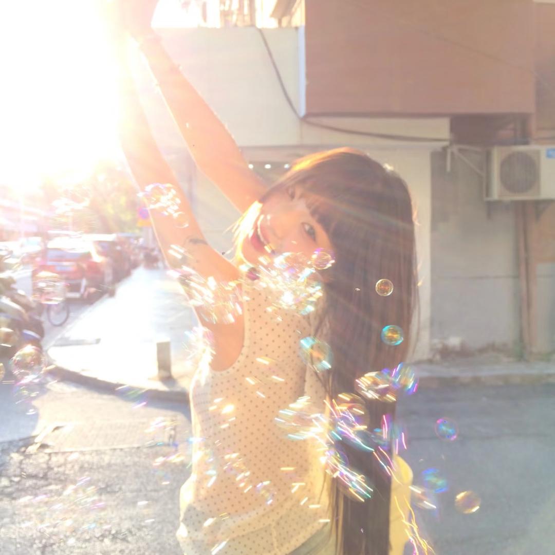 -Huuuu.