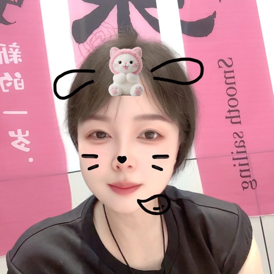 发财💰好运