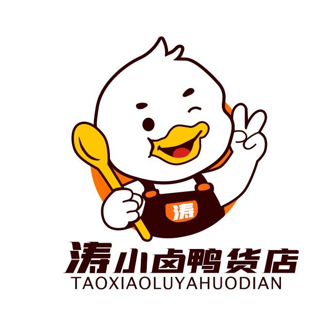 涛小卤鸭货597🐣（欢迎加盟）