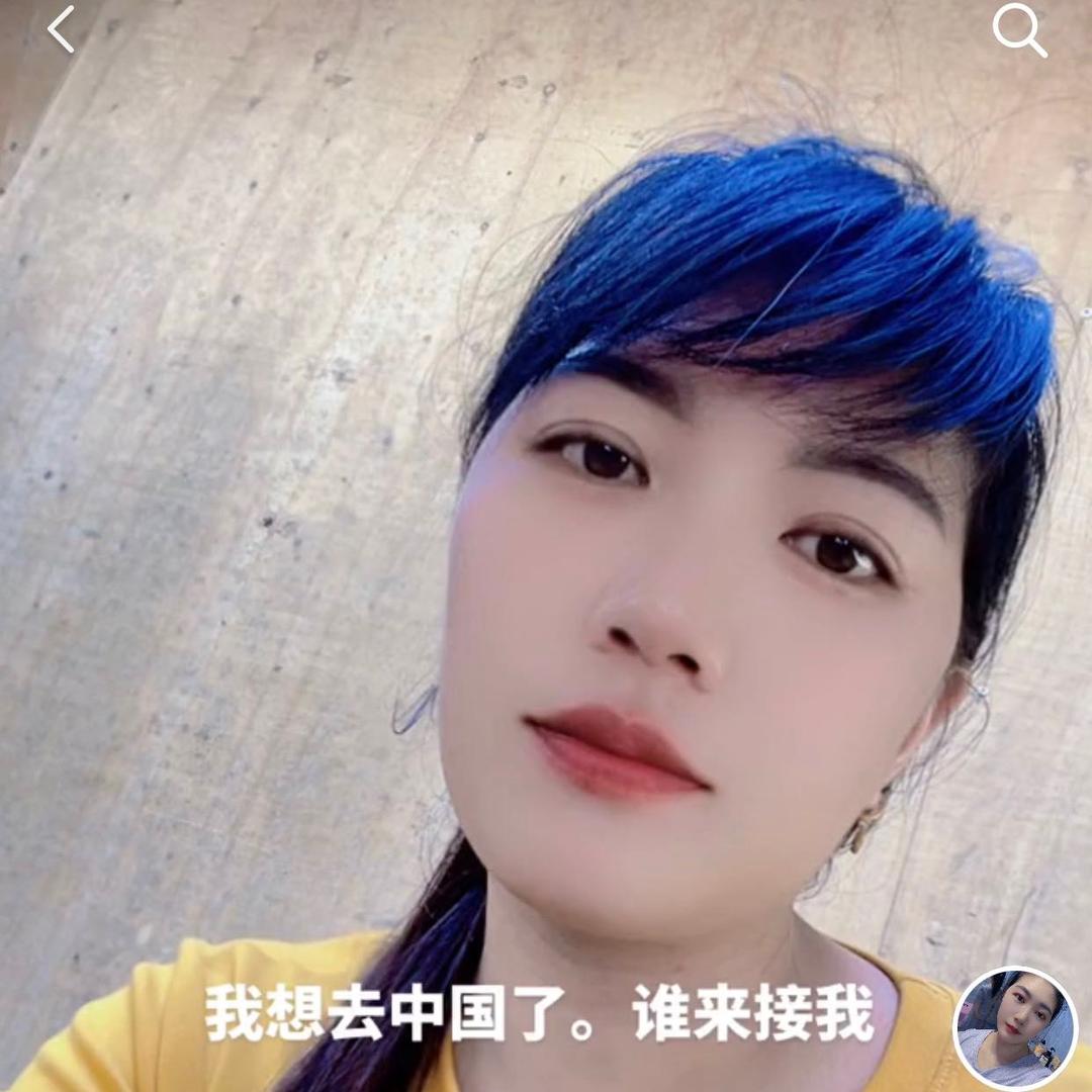 Ngọc vân văn thi9497