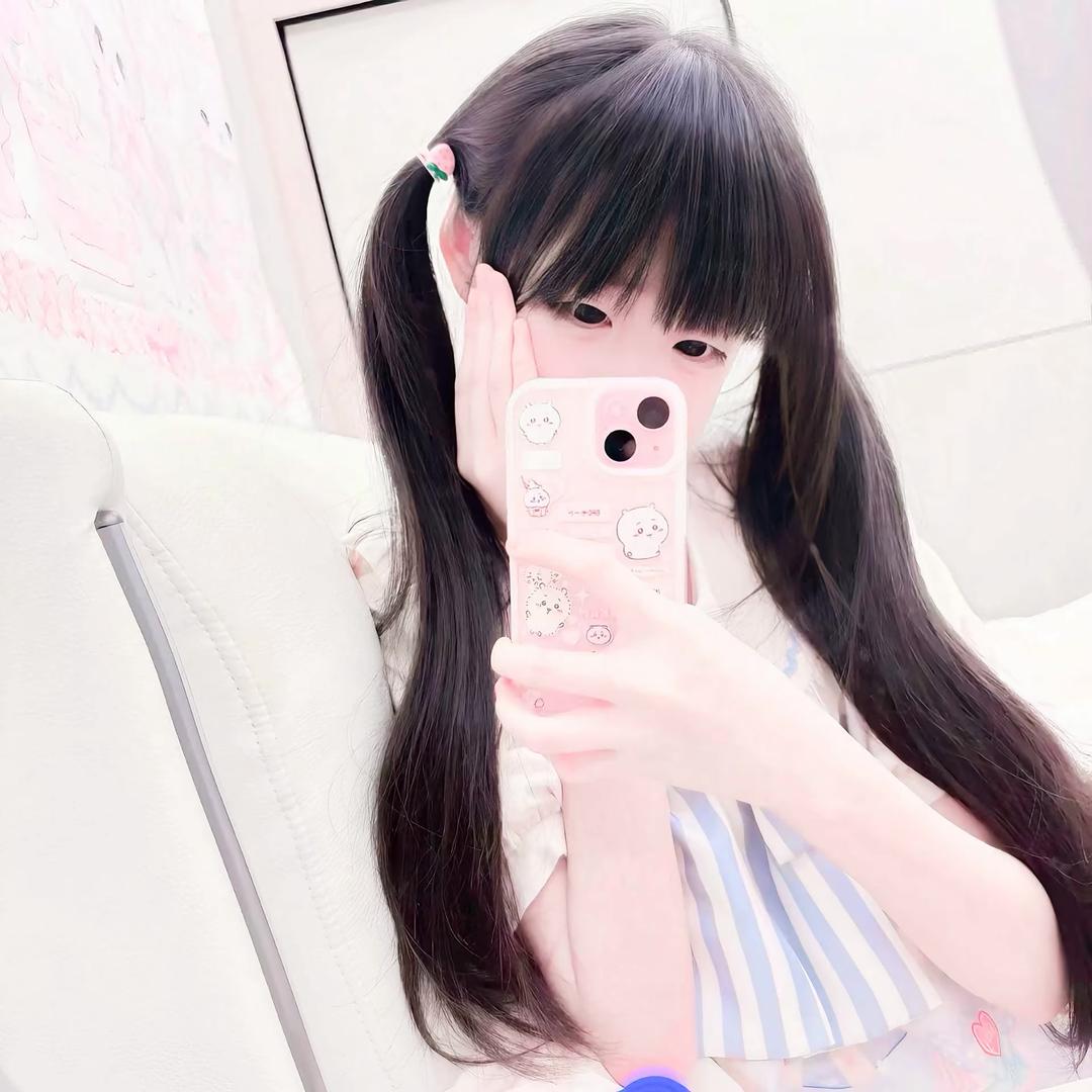 绾