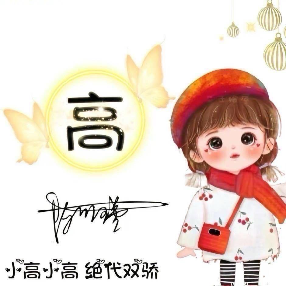 土豆炸地瓜