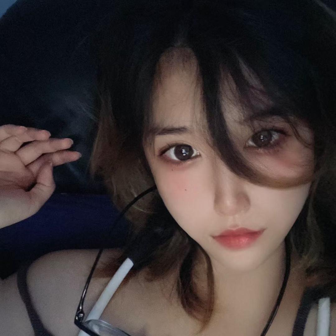 别怕姐姐