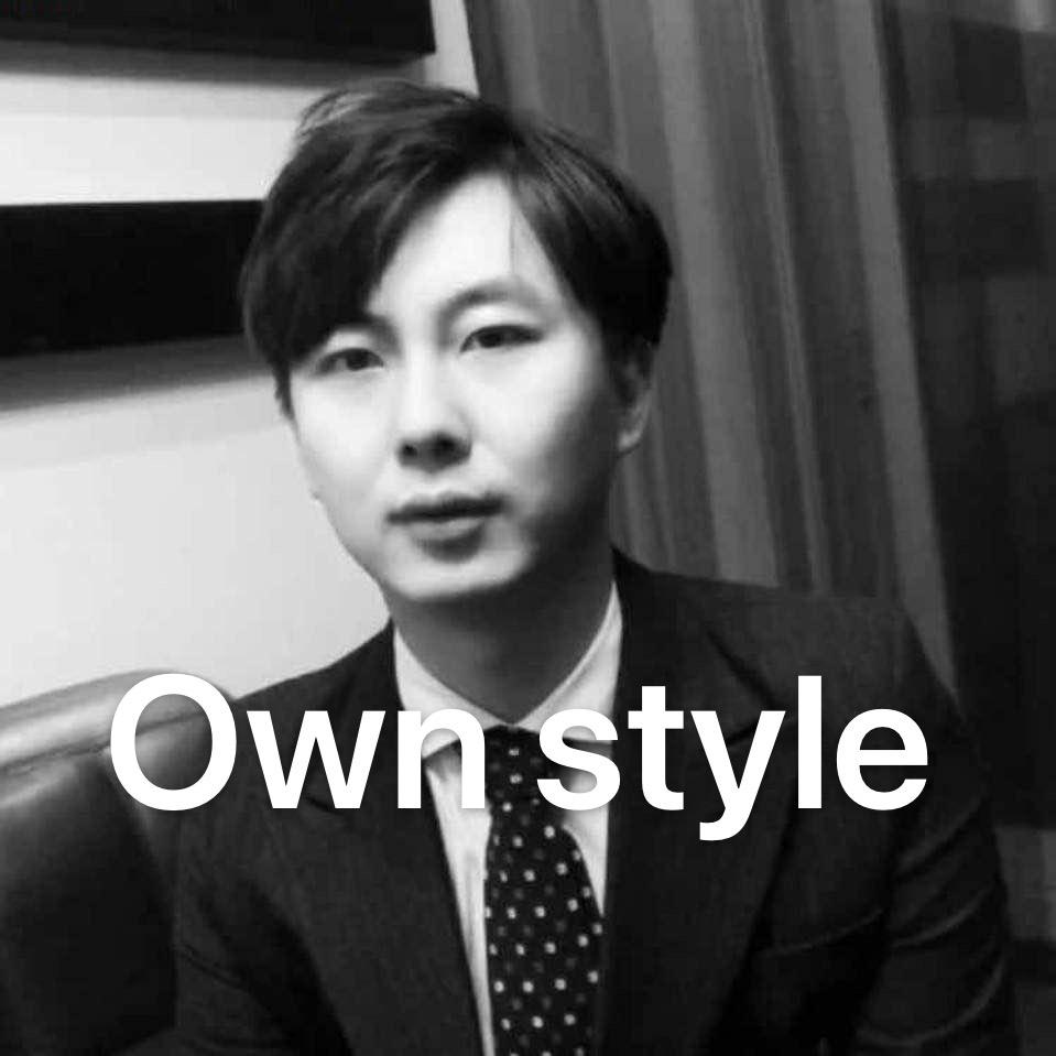 Own style男装