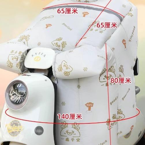 洁美严选好物店