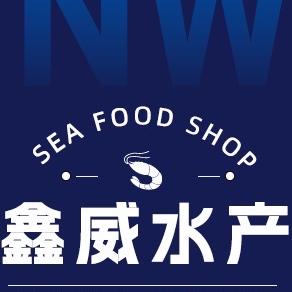 大连鑫威海虾