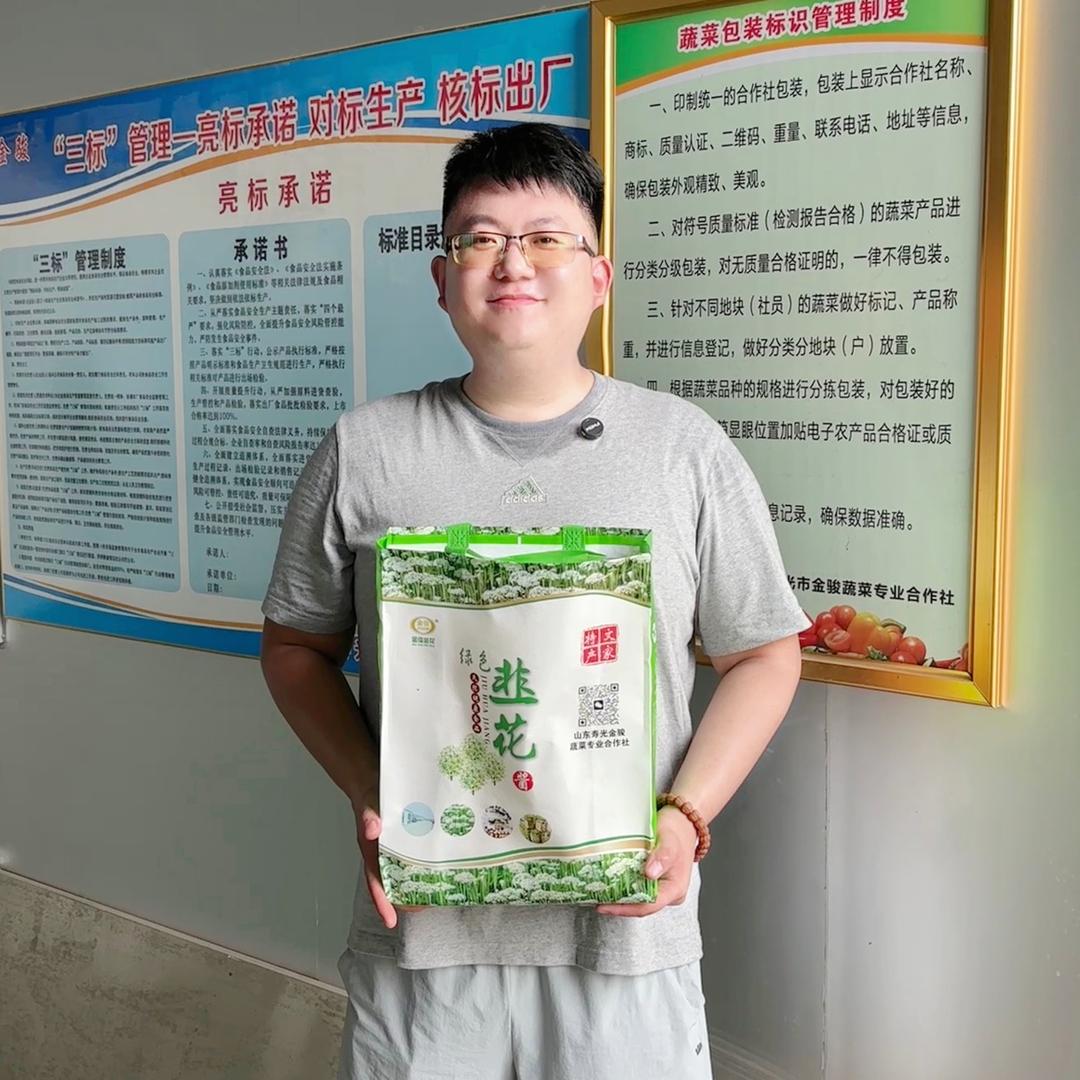 春龙不要接班（金俊韭花酱）