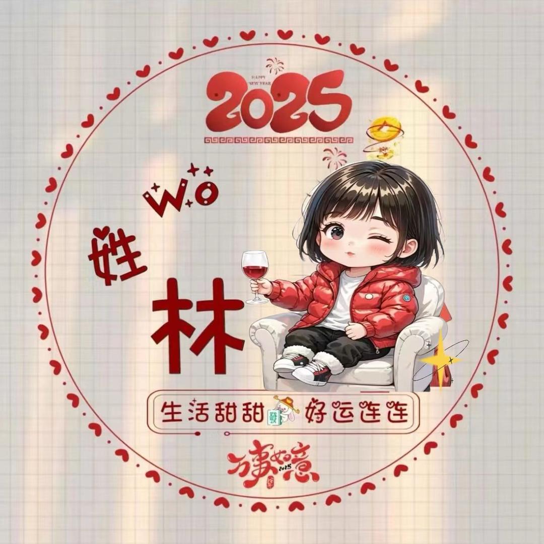 胖小哥