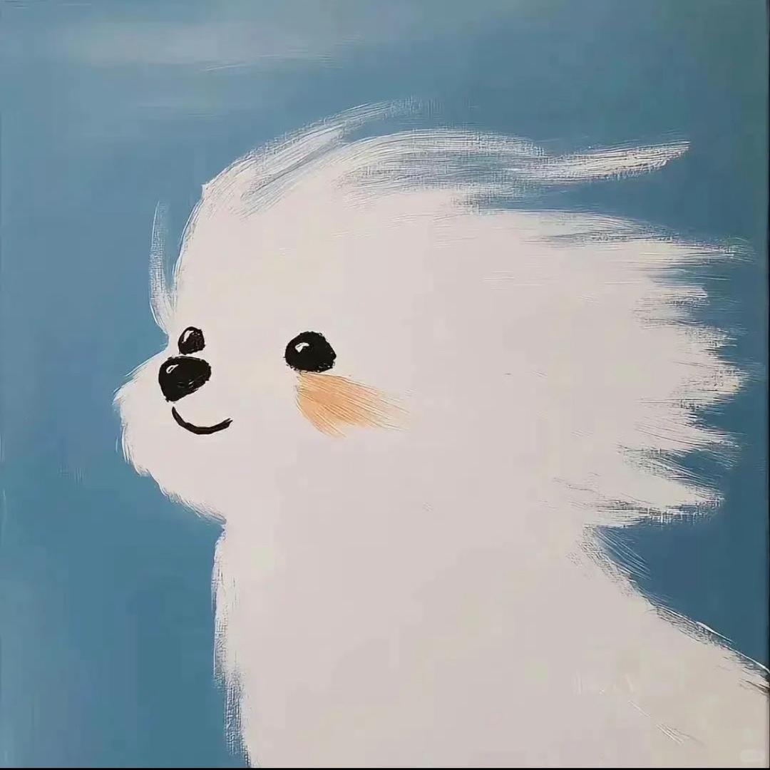 予安