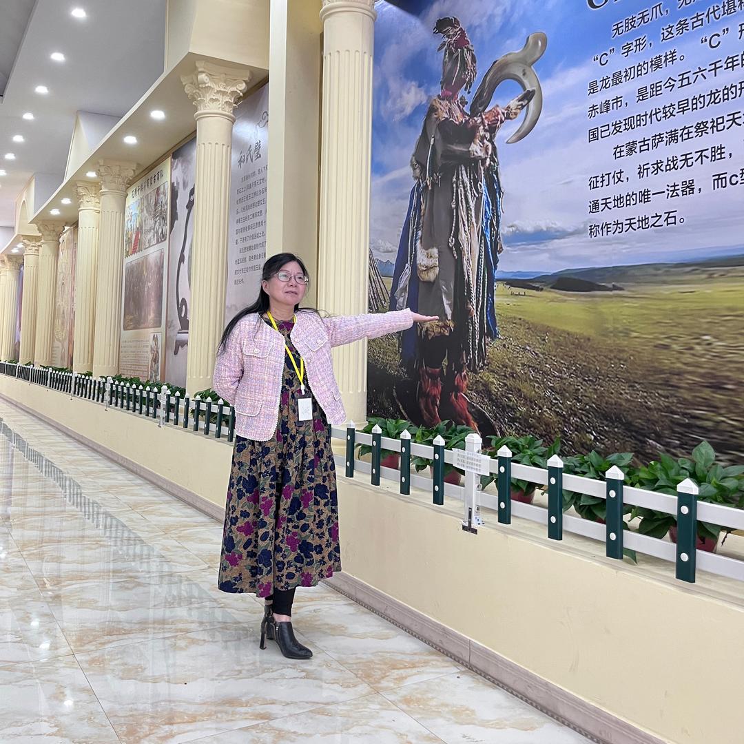 ༺龍行༒玬༻