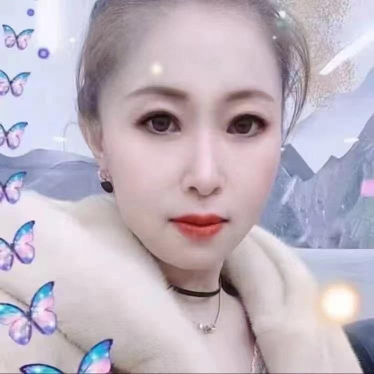 芙莉依尔皮草