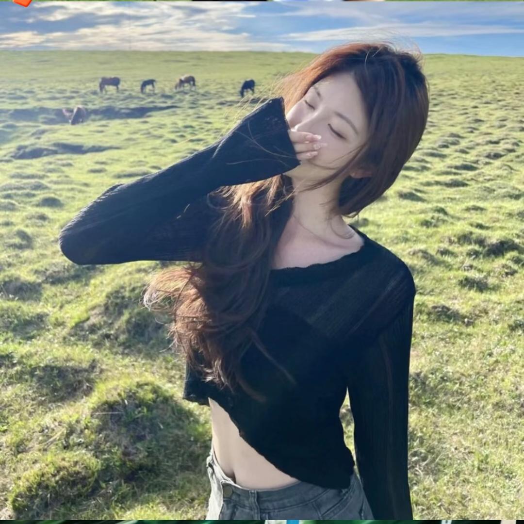 愛意打烊