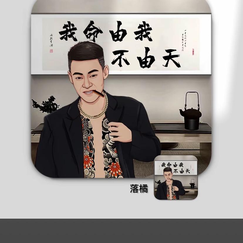 @小雨哥