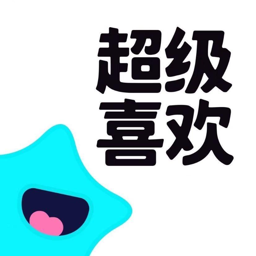 橙子🍊说脱单