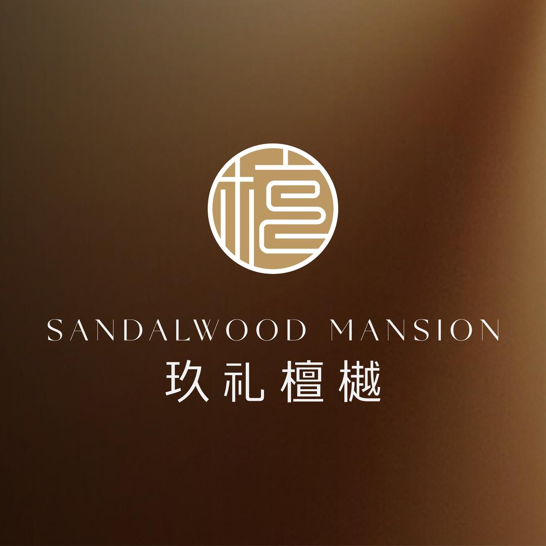 无锡玖礼檀樾（梁溪内环芯改善封面）