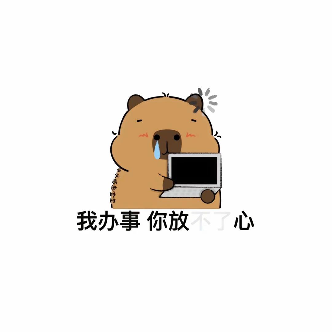 深情诺诺