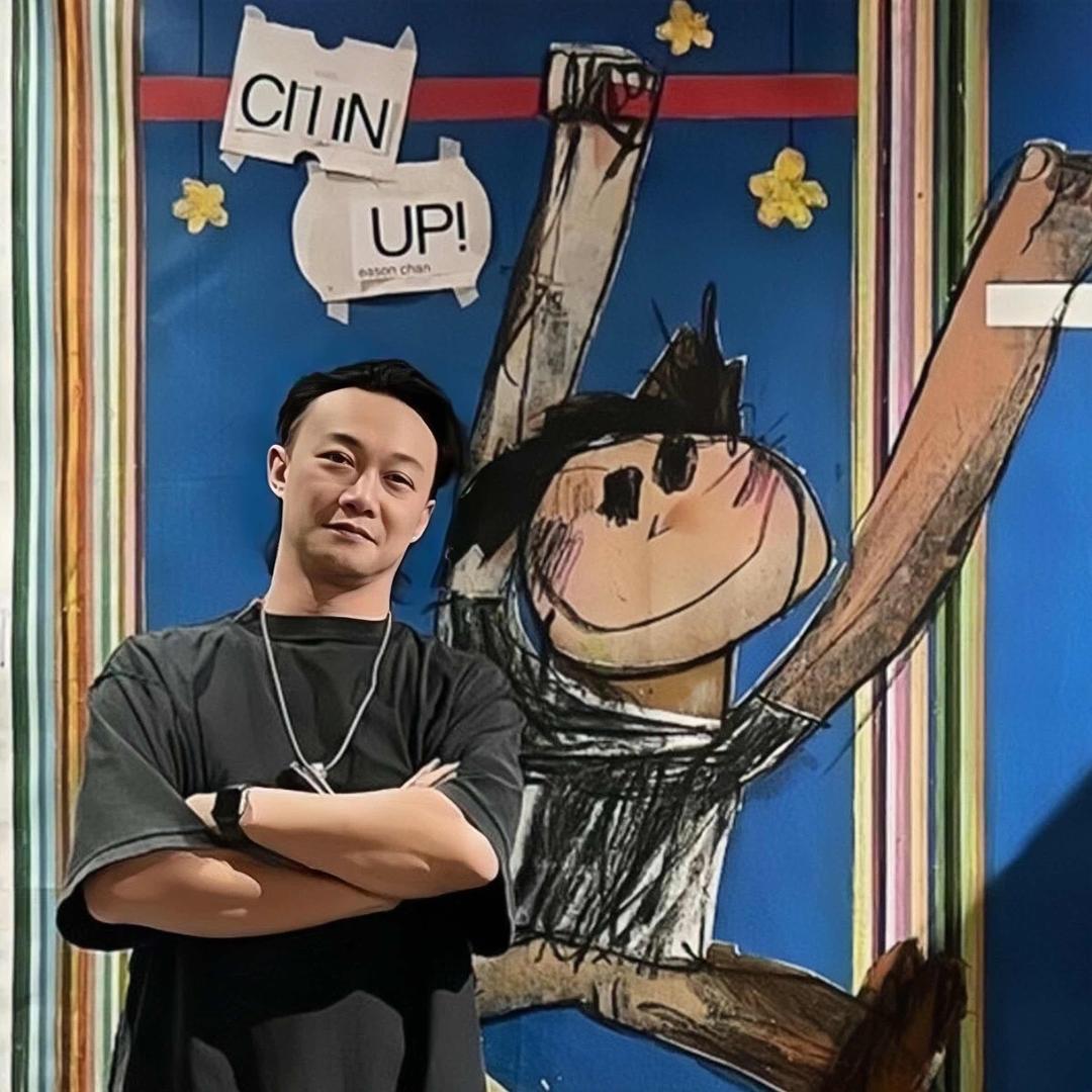 卖辣鸡腿ㅤ
