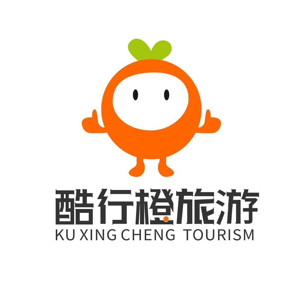 途牛旅游（海南三亚纯玩游）