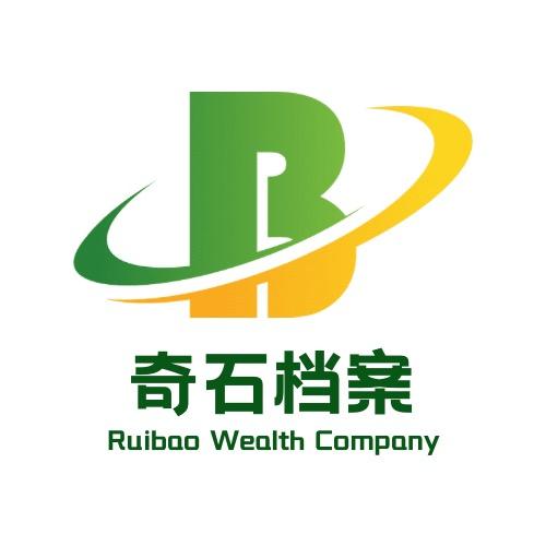 宝玉石观赏石展播（奇石档案）