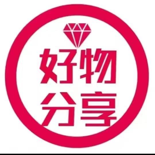时尚生活穿搭