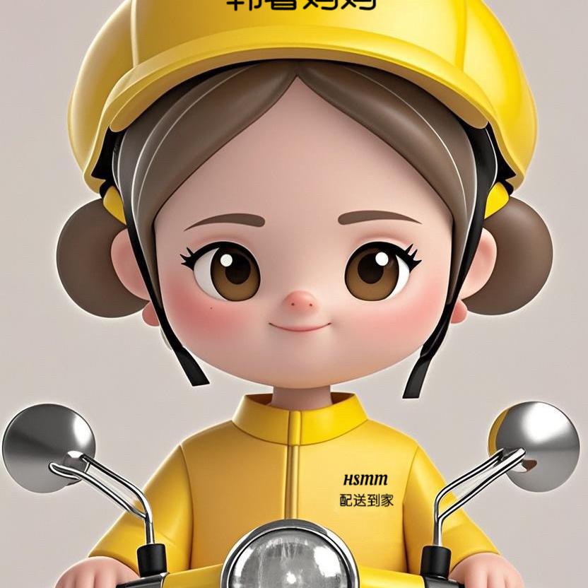 韩薯妈妈糕点配送到家