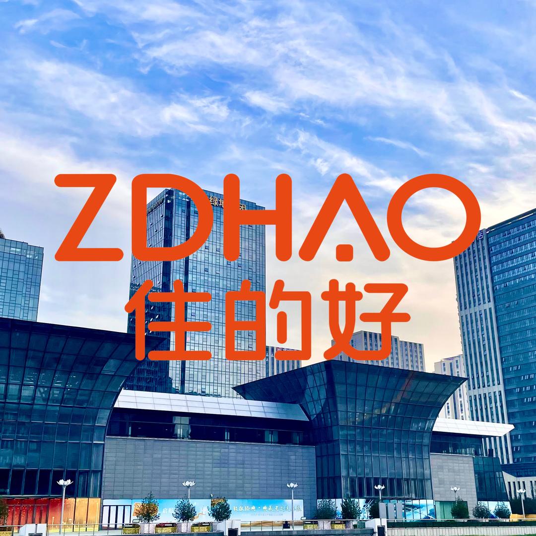 住的好丨济南总部