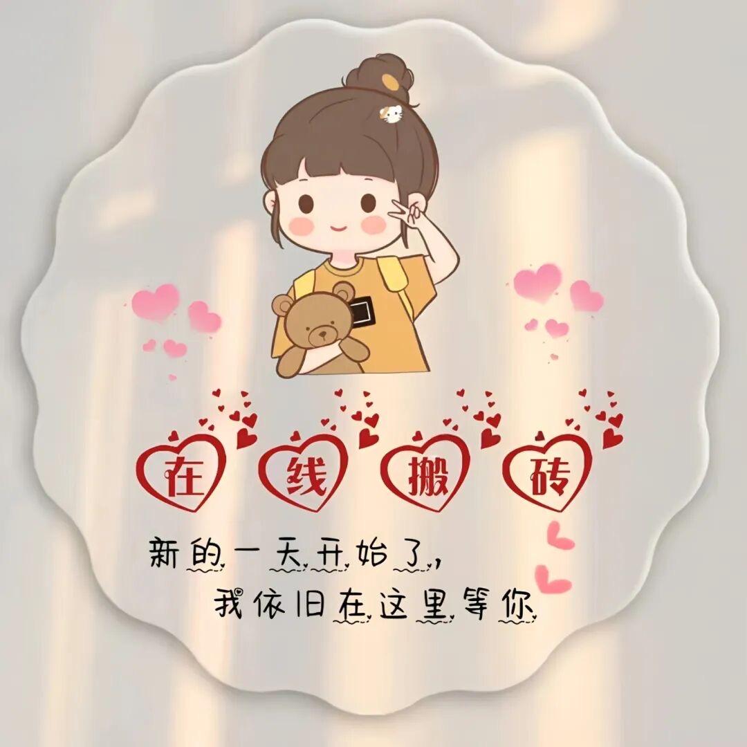 仙游县亿沃贸易有限公司.