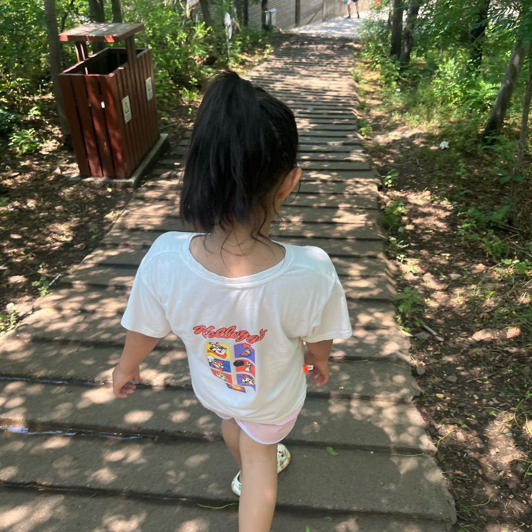涵