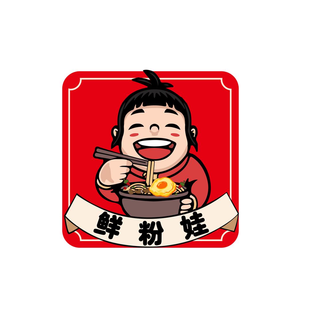定西恒源宽粉厂（源头工厂）