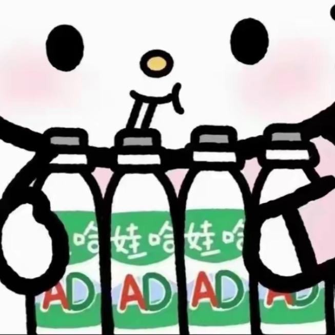 拾忆.