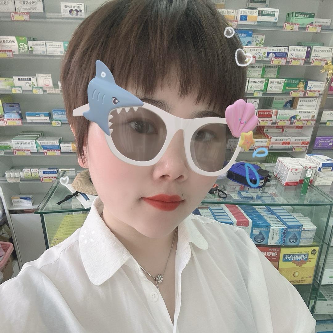 ♥亚茹♥