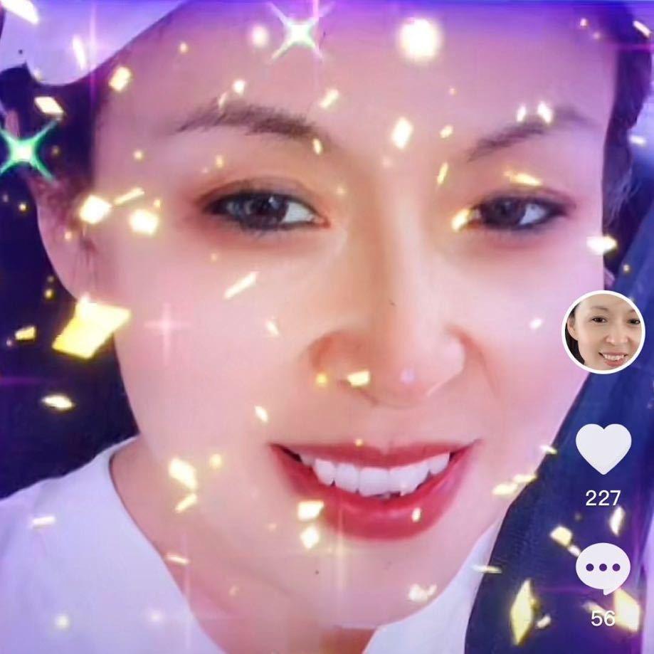 好好