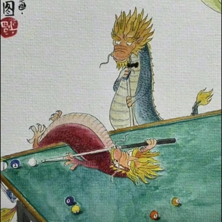 先动筷🥢