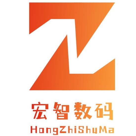 宏智数码电脑