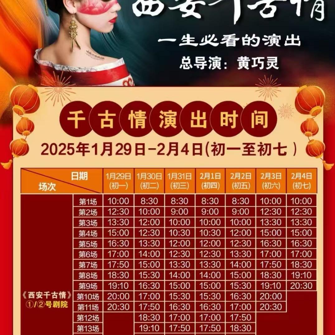 Mao总
