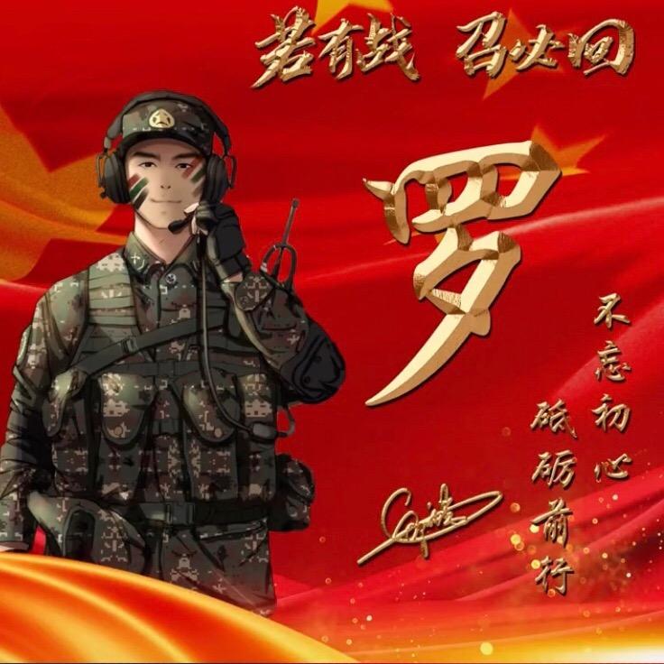 时光小偷🤺💨退‼️