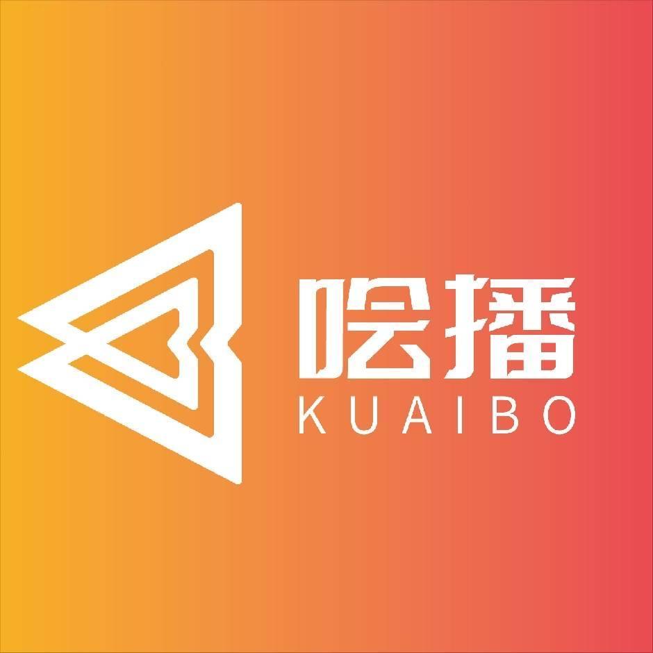 哙播智能直播一体机