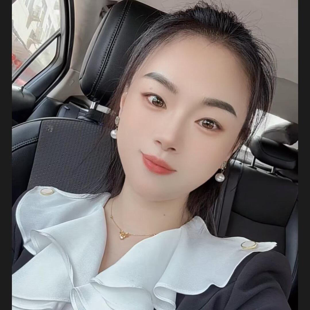 淼淼丫