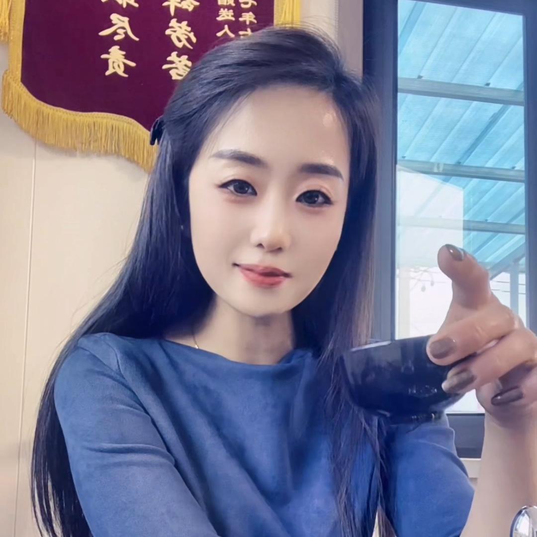 丹儿
