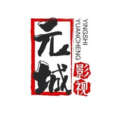 元城美食（好物优选）